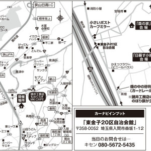 森坂map1